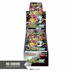 Shiny Treasure ex Booster Box | SV4a (NO SHRINK)