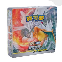 Tag Team GX - Double Blaze (AS5b) | Chino