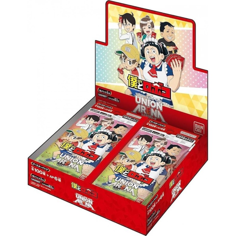Me and Roboco [UA09BT] Booster Box