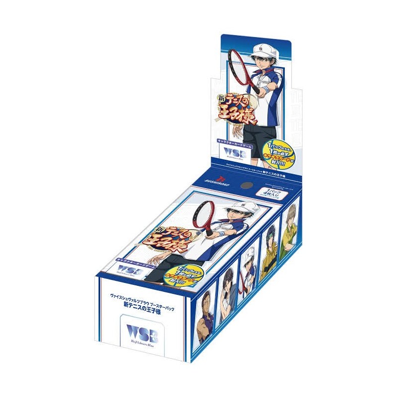 New Prince of Tennis Booster box