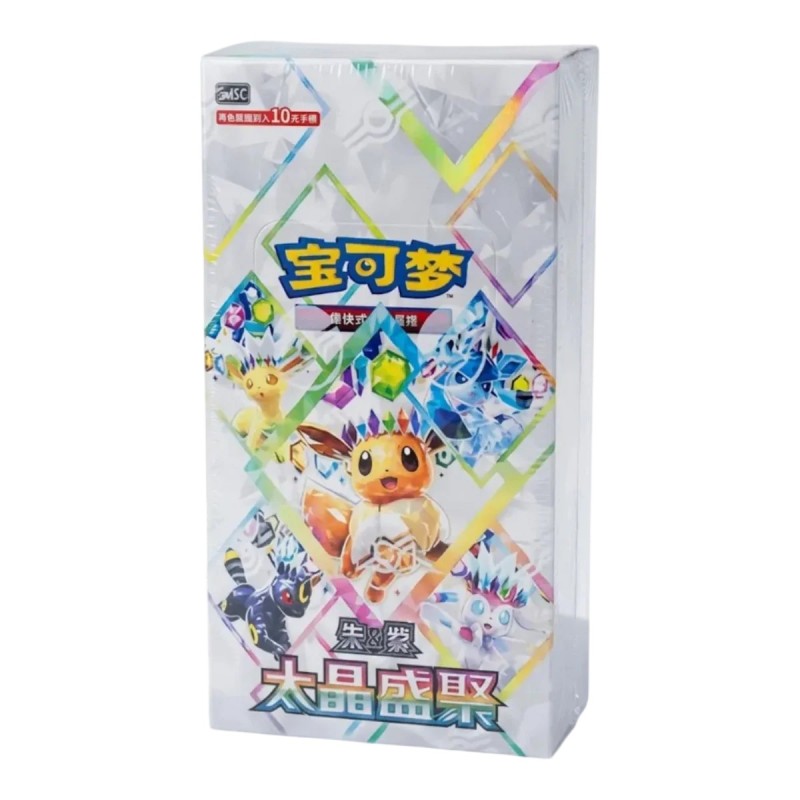 CSV9.5C: Terastal Gathering Booster Box | Chino