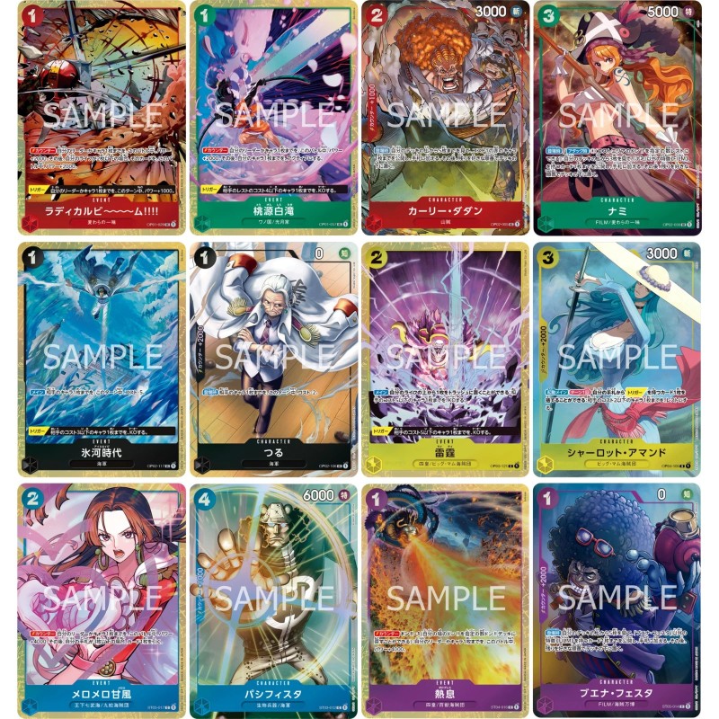 One Piece Best Selection Vol.1 Premium Card Collection | Japonés
