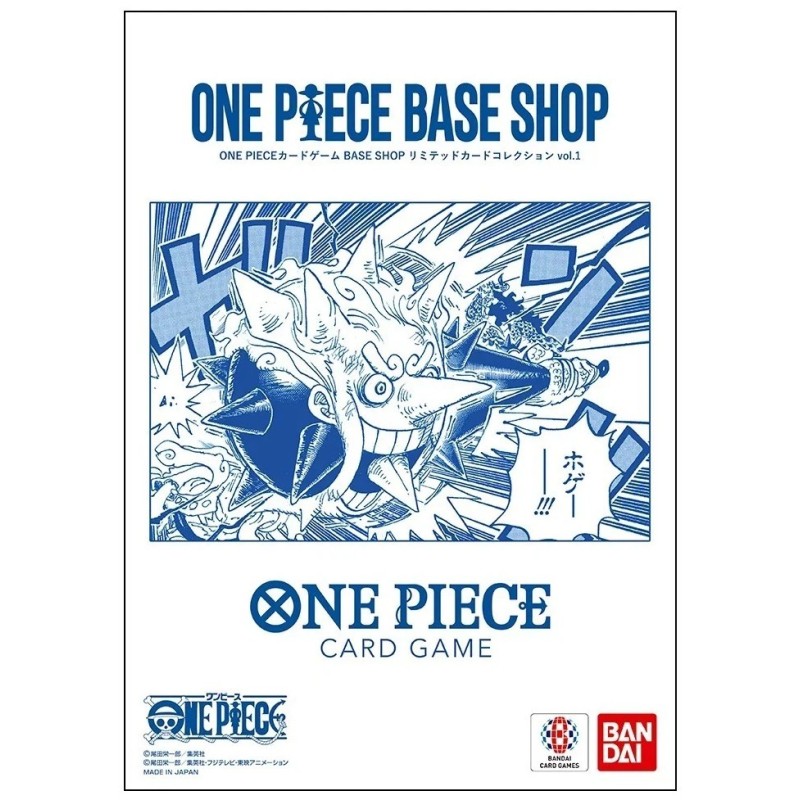 One Piece Limited Card Collection Base Shop Vol.1 | Japonés