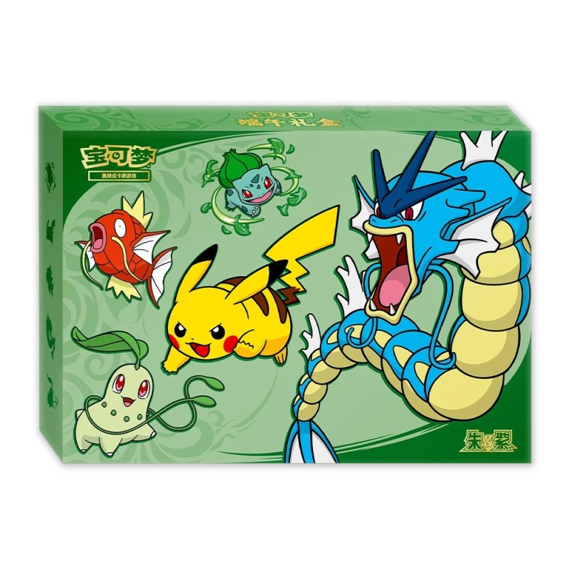 2026 Dragon Boat Festival Gift Box
