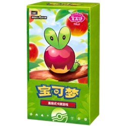 Gempack V.6