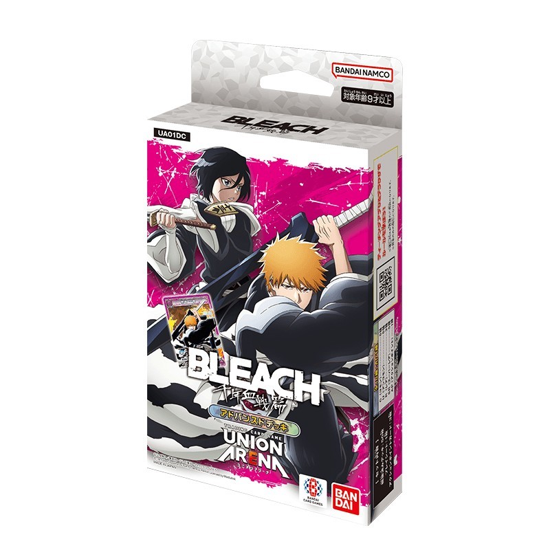 Advanced Deck Bleach: Thousand-Year Blood War Arc [UA01DC]