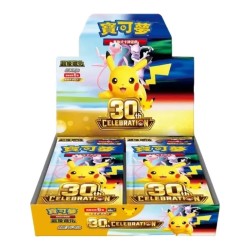 30th Celebration Booster Box | Chinese