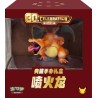 30th Anniversary Charizard Figure Gift Box