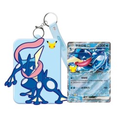 30th Anniversary Card Display Set - Greninja | Chino