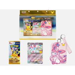 30th Anniversary Card Display Set - Sylveon | Chino