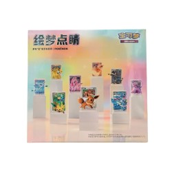 Display | Dream Painting Collection Eevee & Friends | Chino