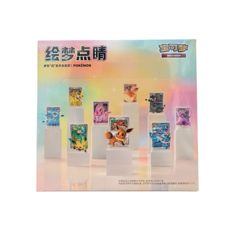 Display | Dream Painting Collection Eevee & Friends | Chino