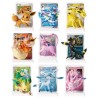 Display | Dream Painting Collection Eevee & Friends | Chino