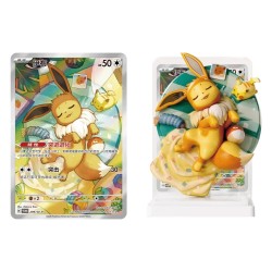 Display | Dream Painting Collection Eevee & Friends | Chino