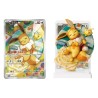 Display | Dream Painting Collection Eevee & Friends | Chino