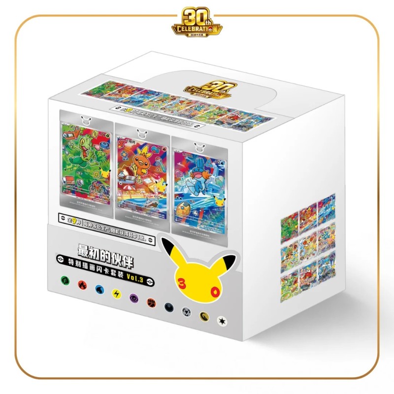 Display | 30th Anniversary Celebration: Original Partner Card Set Vol. 3