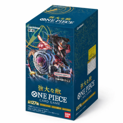 OP03 A powerfull enemy