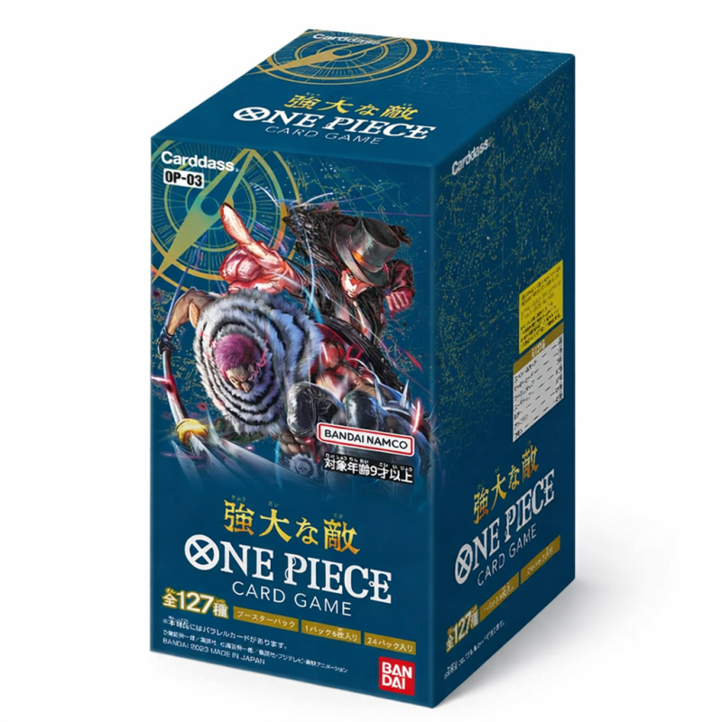 OP03 A powerfull enemy