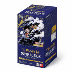 OP10 Royal Bloodline