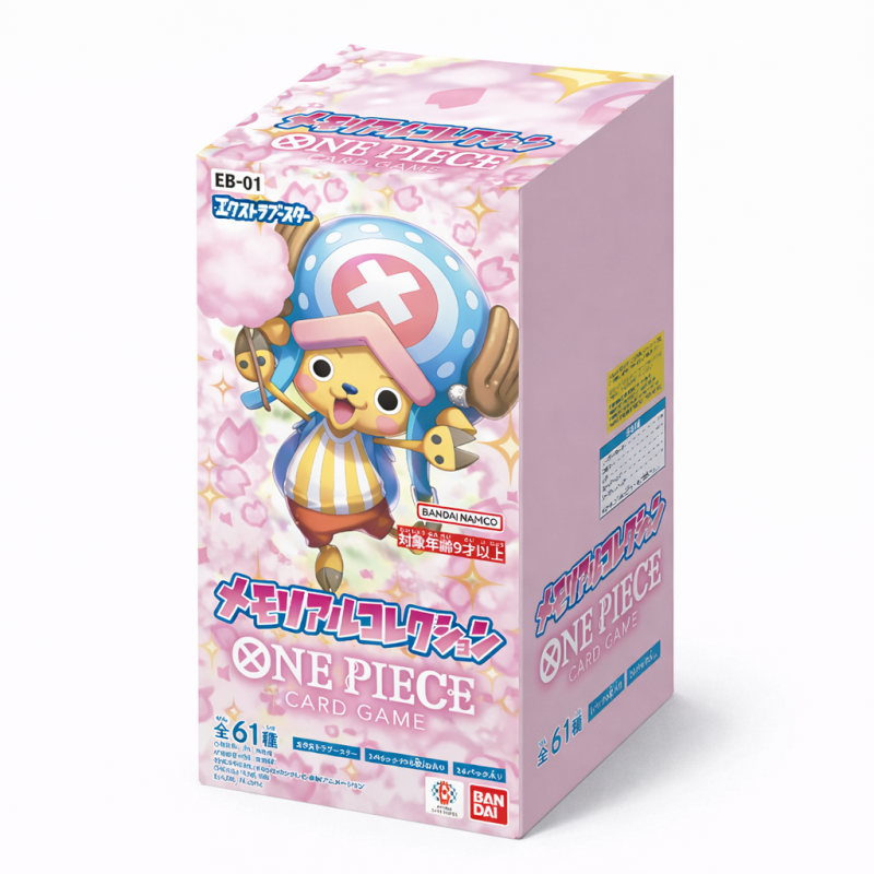 EB01 Memorial Collection