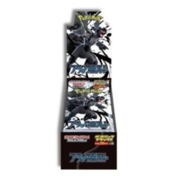 Black Volt Deluxe (4S/35C)