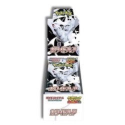 white flare deluxe (4S/35C)