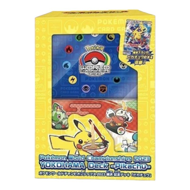 World Champions ships 2023 yokohamadeck pikachu