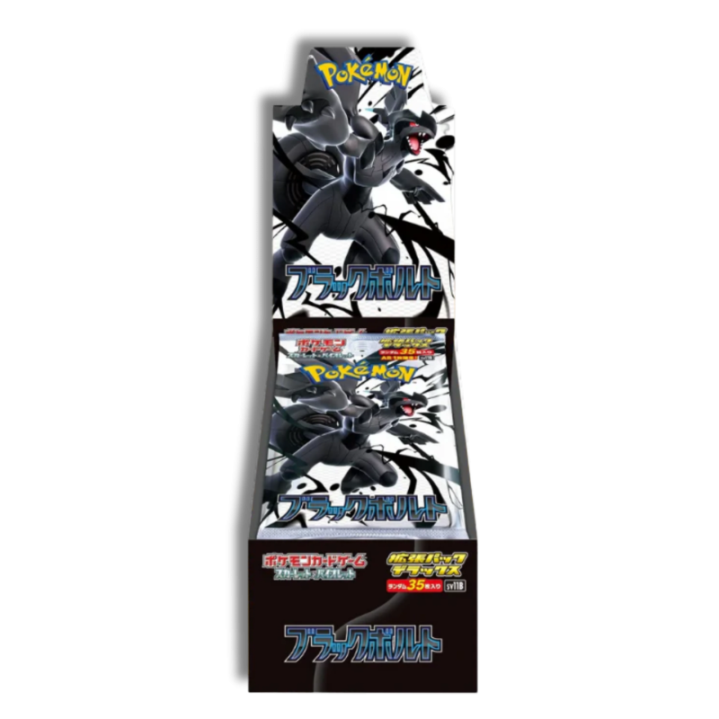 Black Volt Deluxe (4S/35C)