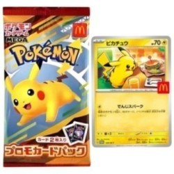 Mcdonalds pikachu promo