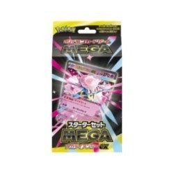 Mega Starter Set Mega Diancie