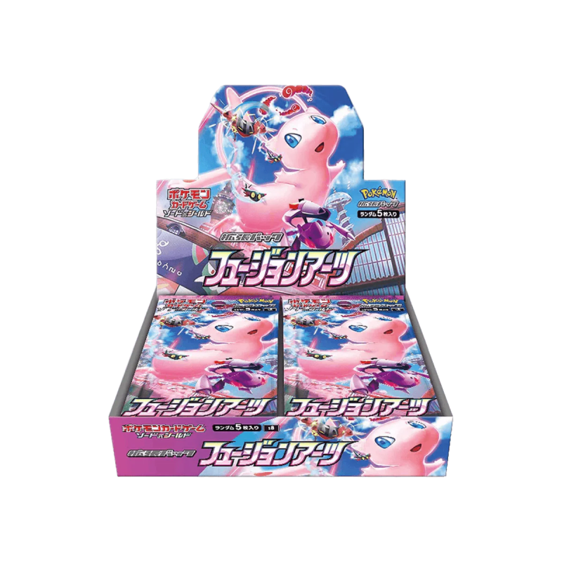 FUSION ARTS Booster box