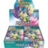 Battle Partners booster box