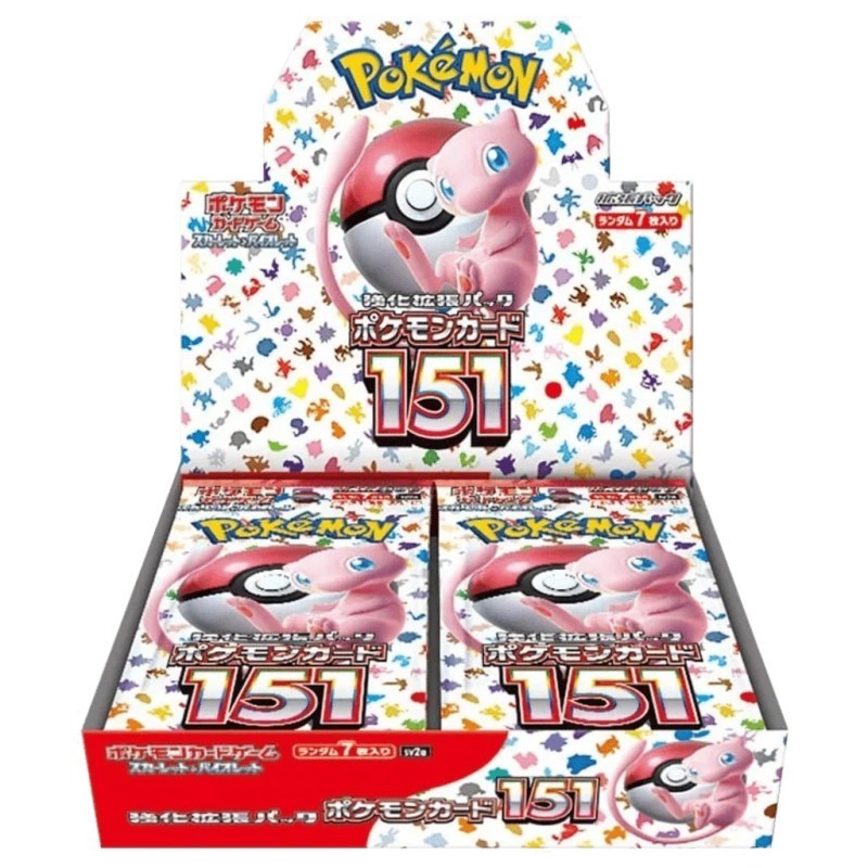 Pokemon 151 booster box