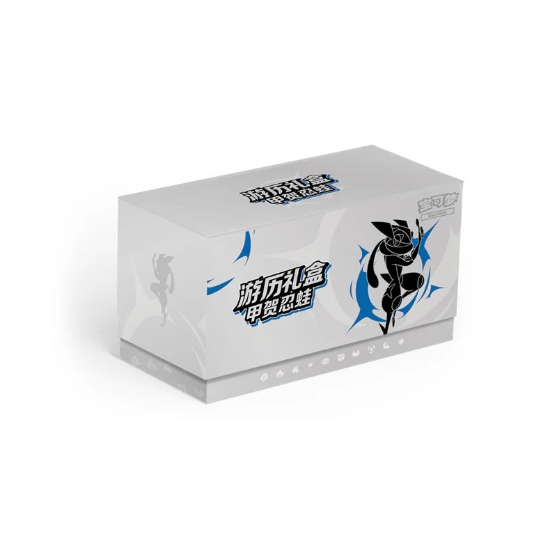 ETB Gift Box - Greninja