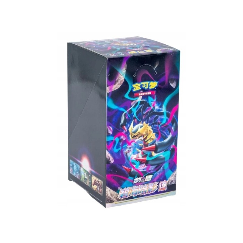 Azure Shadow  - Giratina Bosster Box