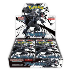 Black Volt Booster box (20S/7C)