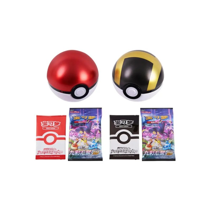 Ultraball + Pokeball