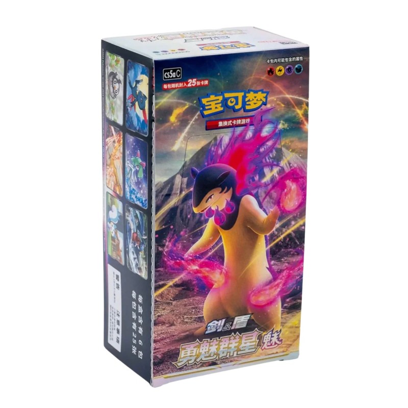 Brave Stars - Typlosion Booster Box