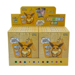 Case | Eevee Card Holder Set Gift Box  (8box)