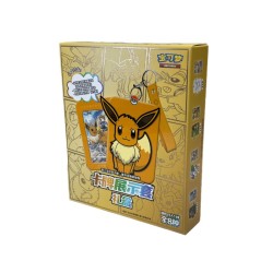 Case | Eevee Card Holder Set Gift Box  (8box)