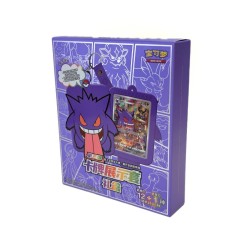Case | Gengar Card Holder Set Gift Box (12box)
