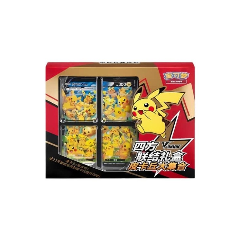 Pikachu V-Union