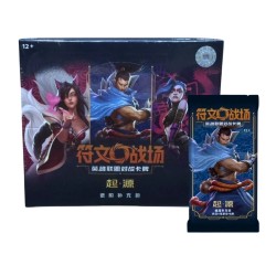 Riftbound Origins - Advanced