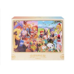 Ultra Premium two Year Anniversary Gift Box