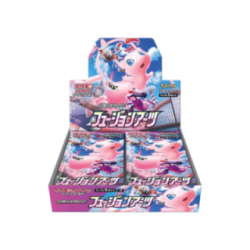 FUSION ARTS Booster box