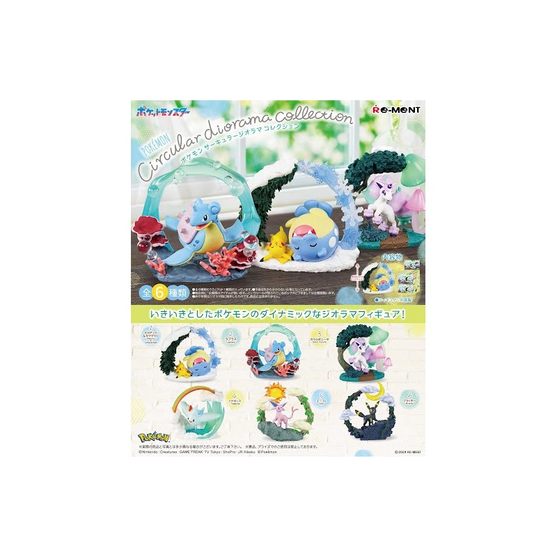 Re-Ment - Pokémon Circular Diorama Collection