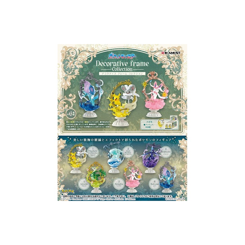 Re-Ment - Pokémon Decorative Frame