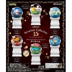 Re-Ment - Terrarium Collection 15