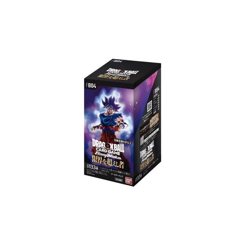 FB04 Beyond the Limits Booster Box
