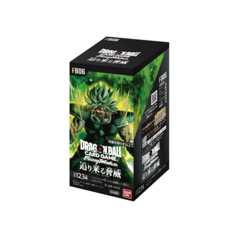 FB06 Looming Threat Booster Box